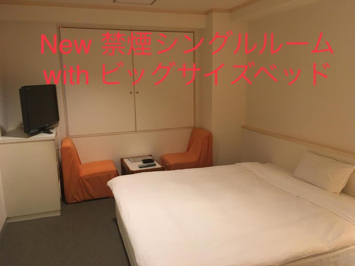 Hotel Noel Tokio Zewnętrze zdjęcie