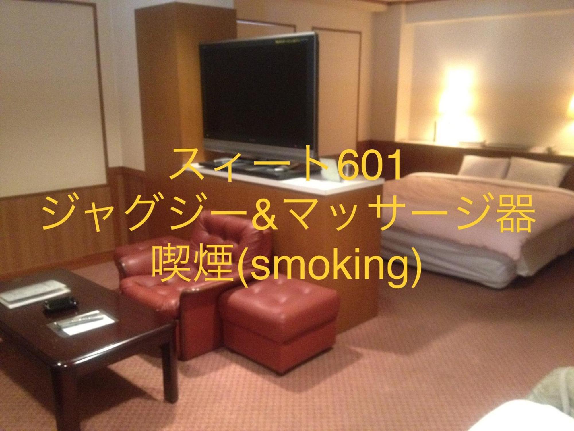Hotel Noel Tokio Zewnętrze zdjęcie